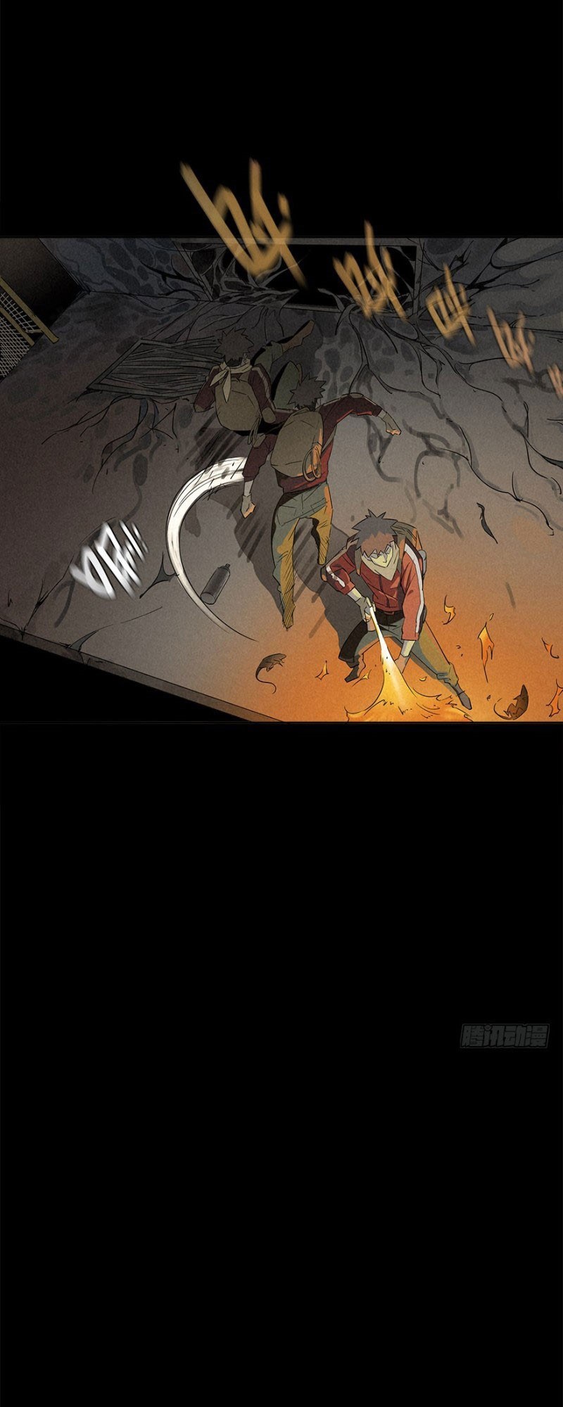End of The World 2028 (Trace of Doomsday) Chapter 02.2 Gambar 85
